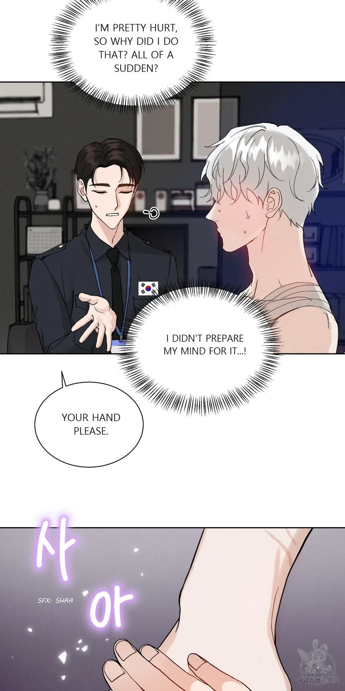 Chapter 1, page 95