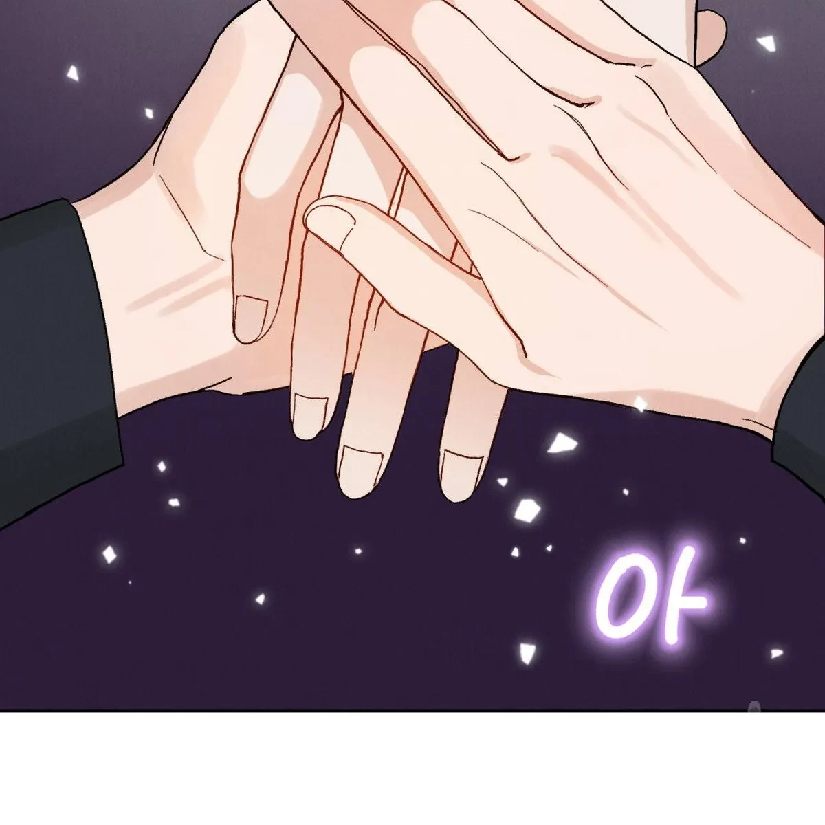 Chapter 1, page 96