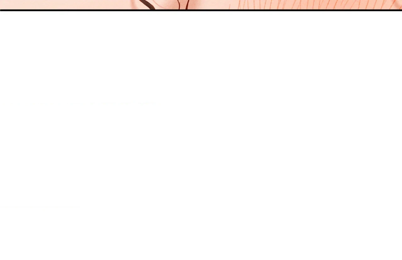 Sweet Ruin Chapter 3, page 13