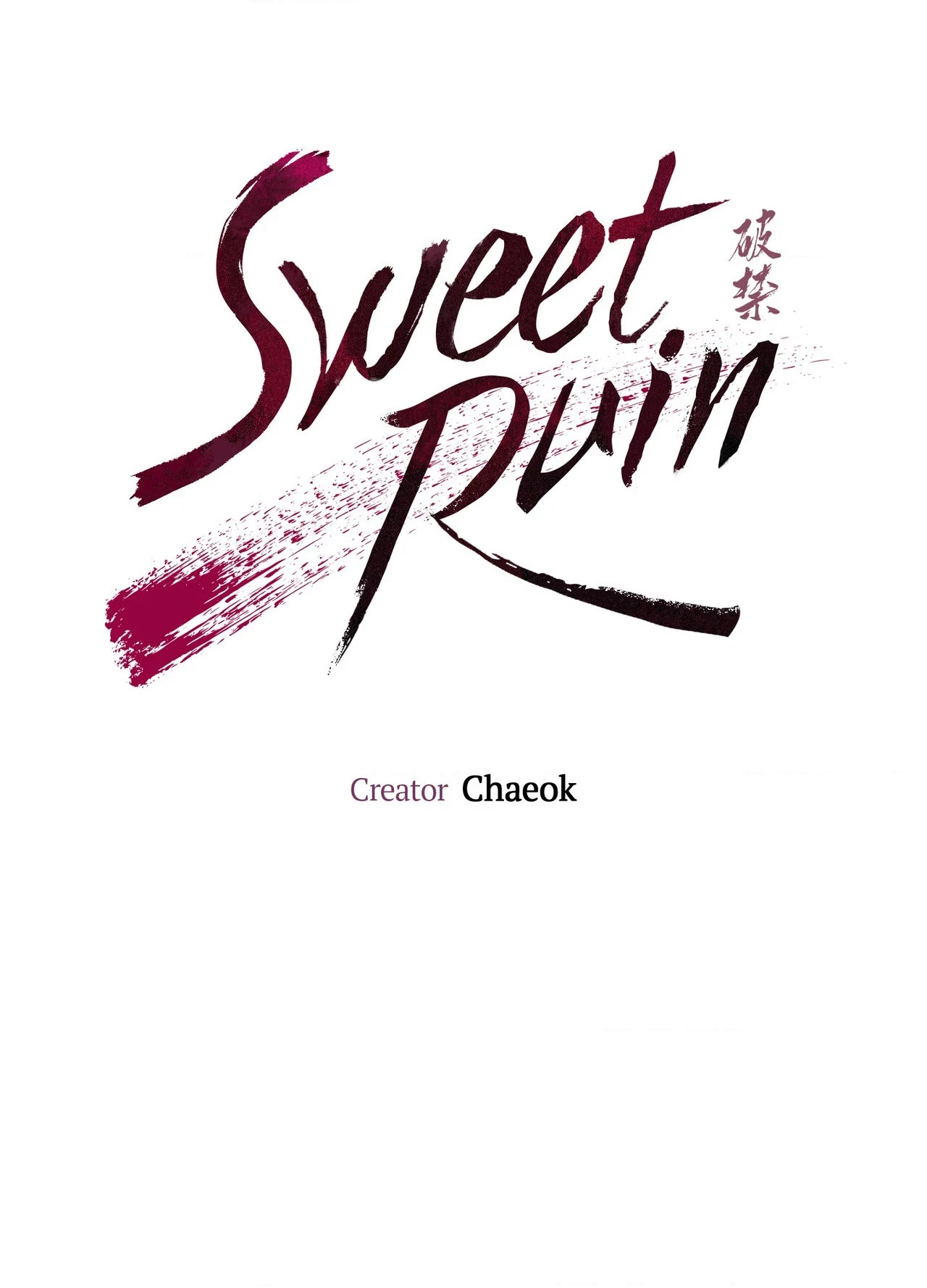 Sweet Ruin Chapter 3, page 40