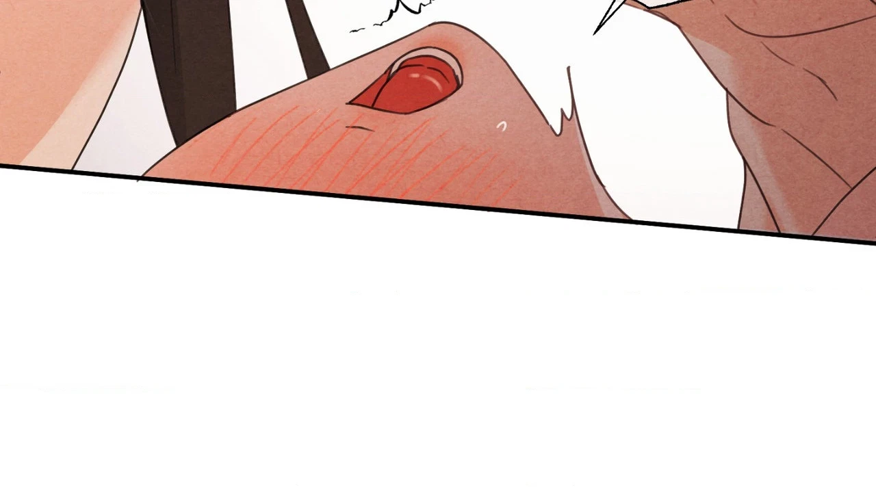 Sweet Ruin Chapter 3, page 75