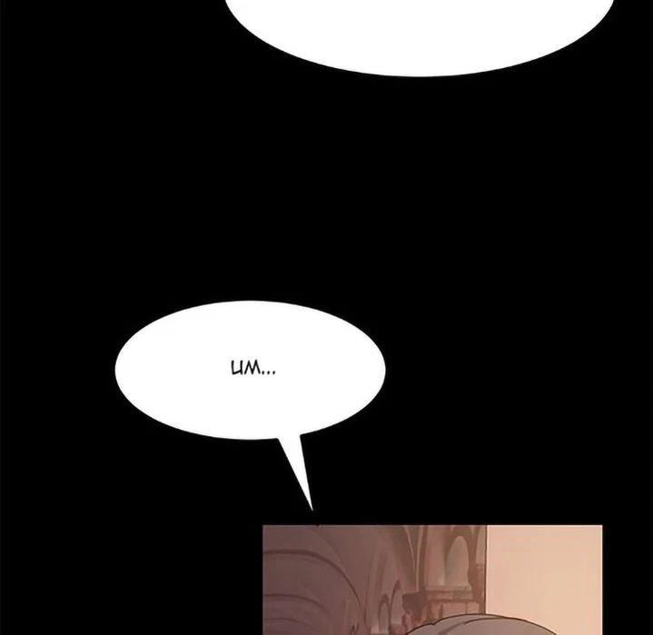 Chapter 11, page 89