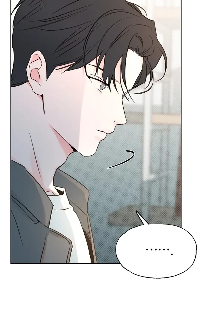 Chapter 1, page 142