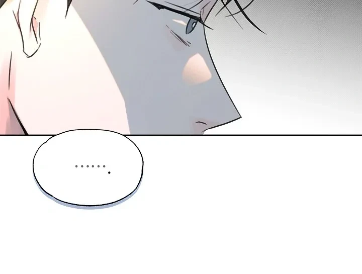 Chapter 1, page 68