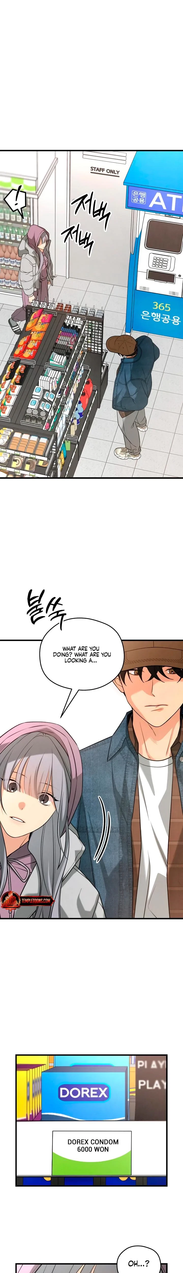 Chapter 73, page 11