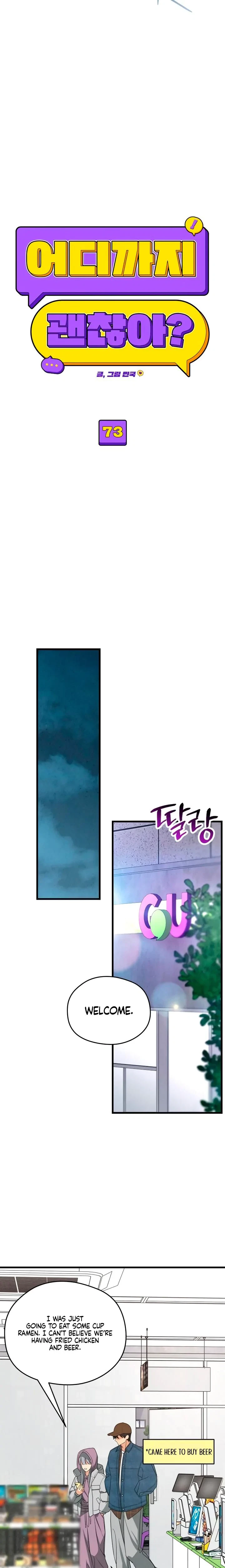 Chapter 73, page 8