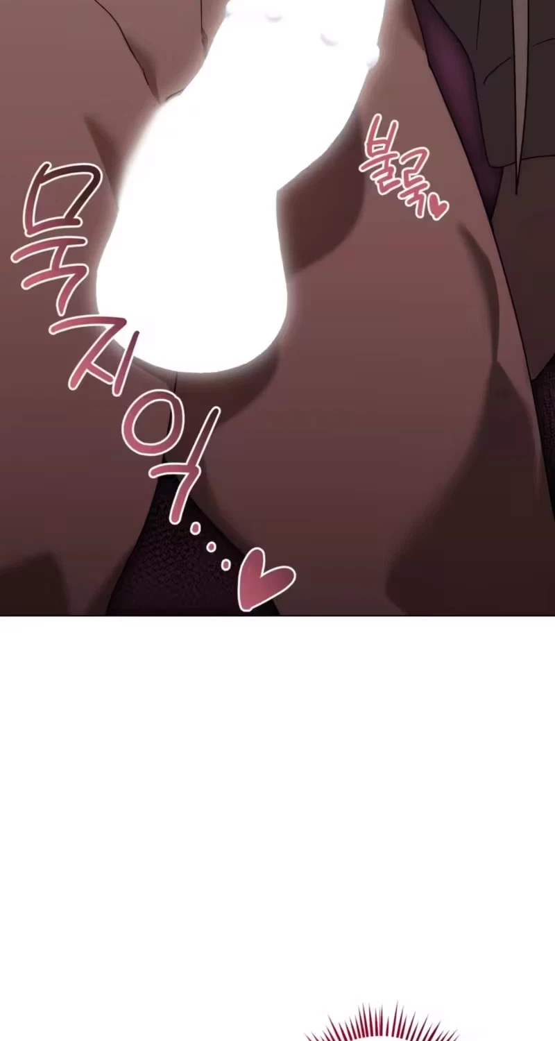 Random Hypnosis World Chapter 3, page 33
