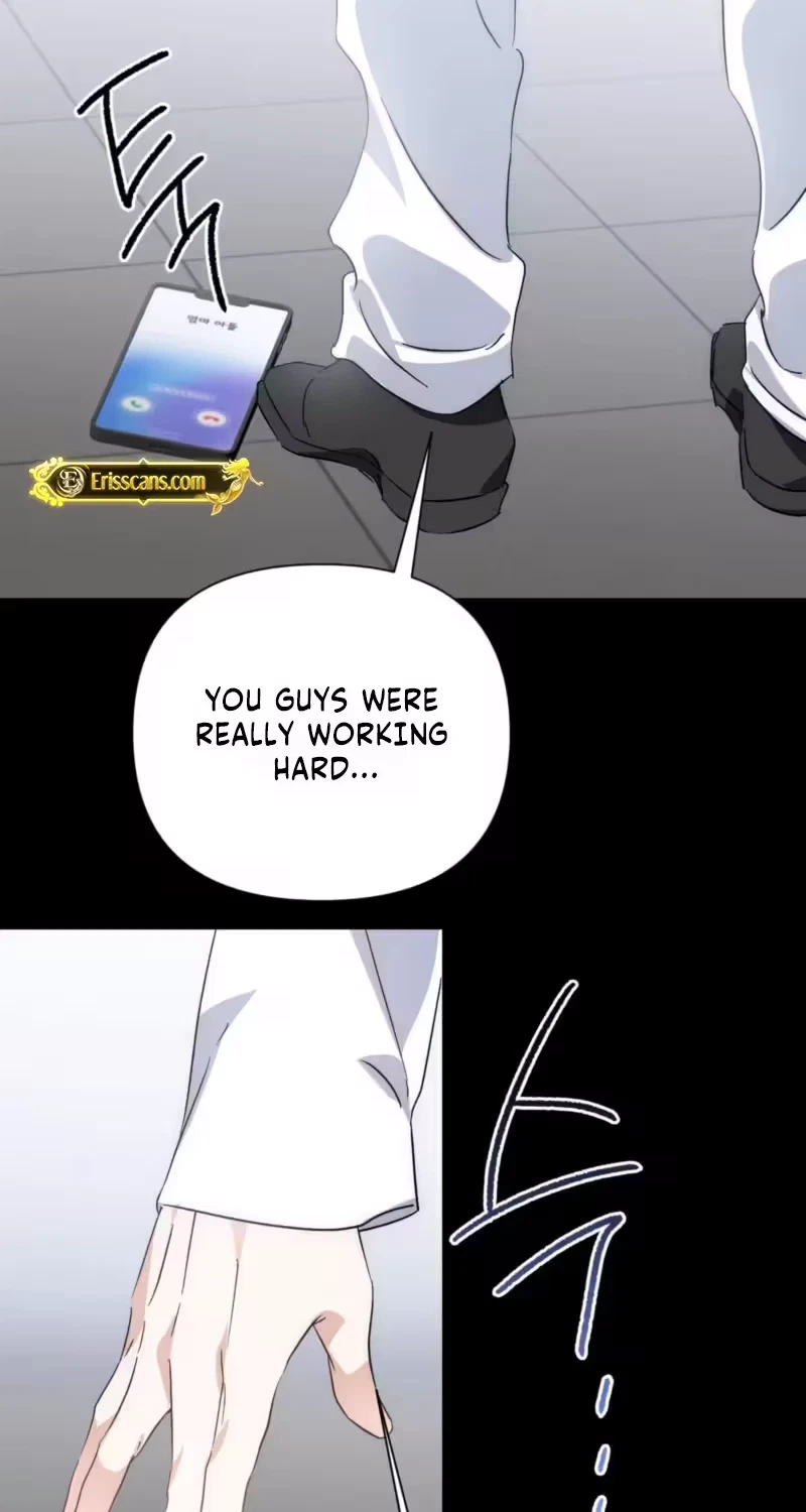 Random Hypnosis World Chapter 3, page 67