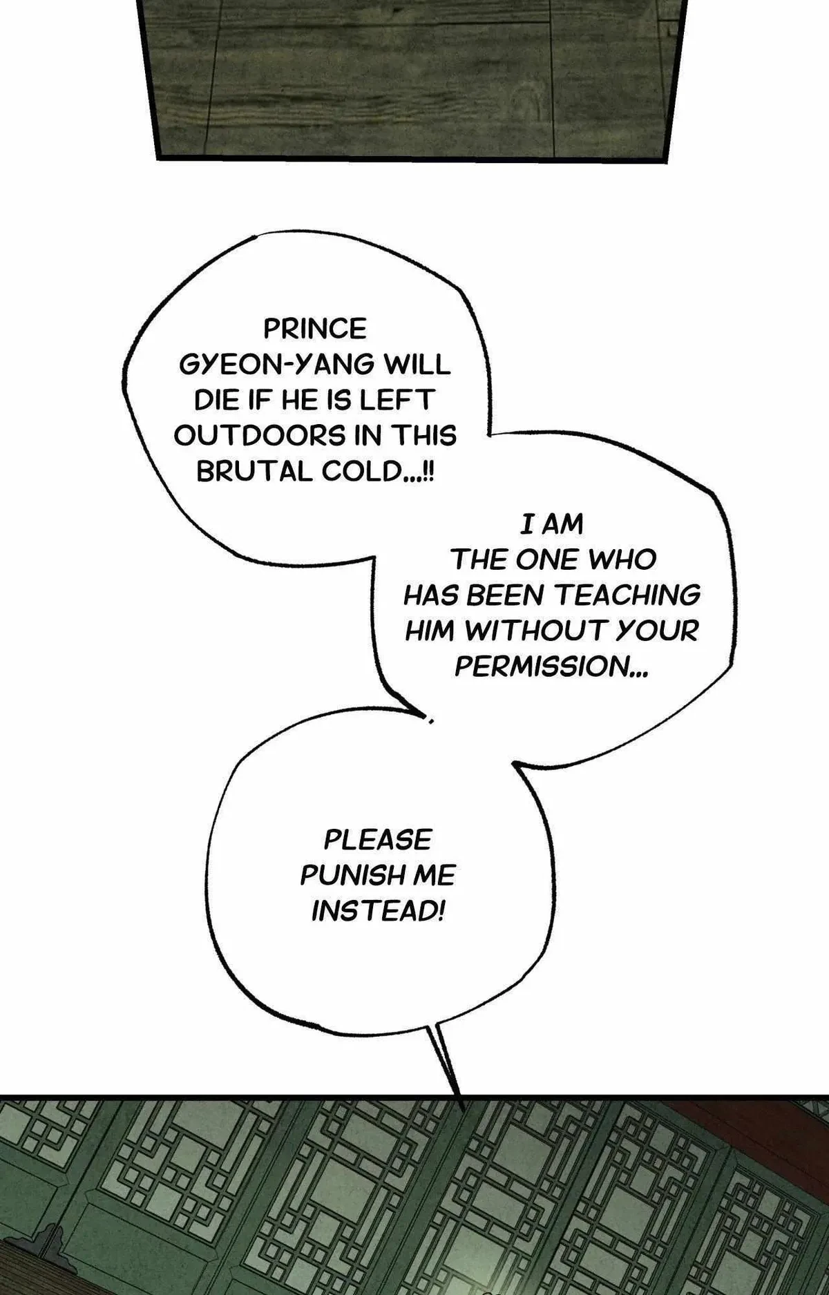 Chapter 37, page 5