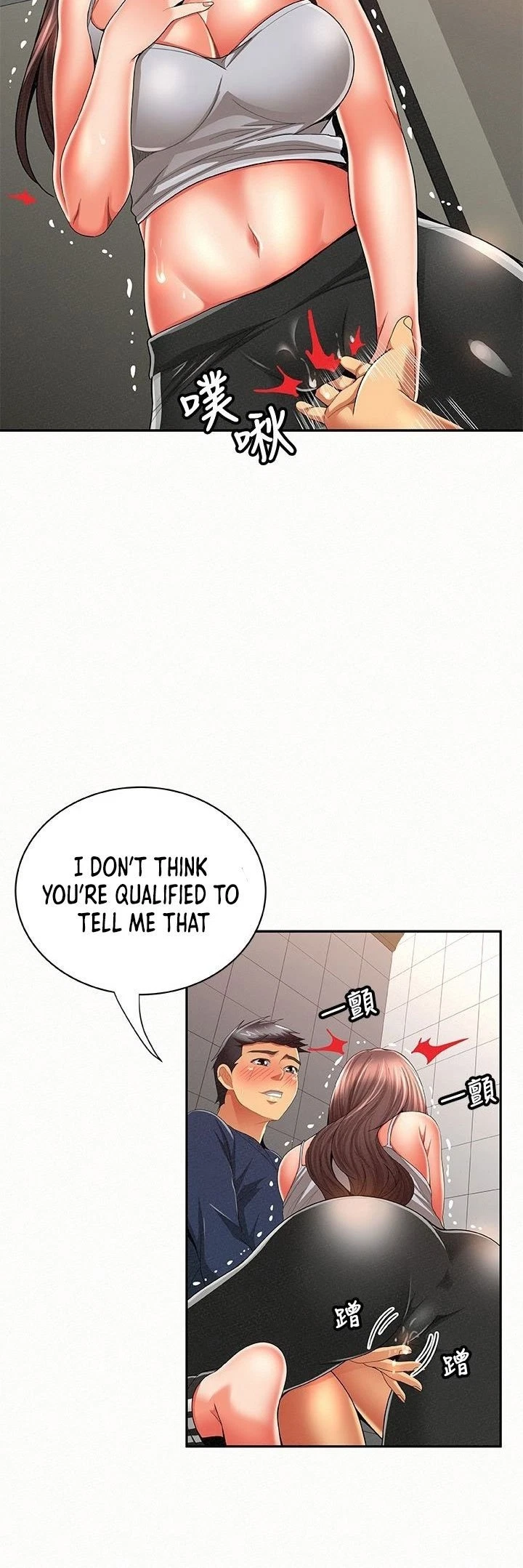 Chapter 41, page 10