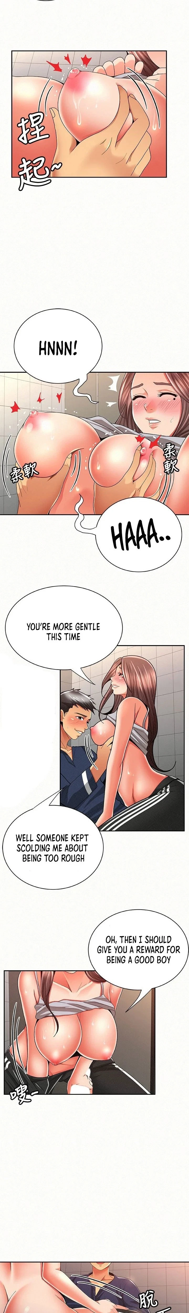 Chapter 41, page 12