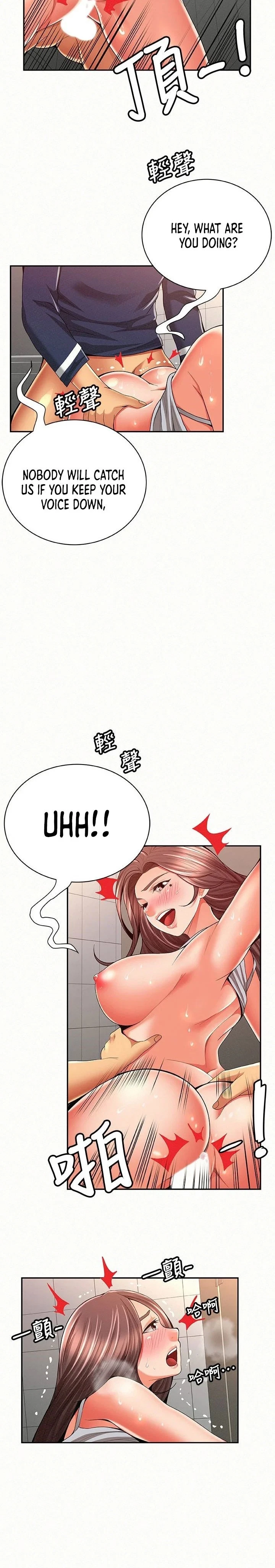Chapter 41, page 15