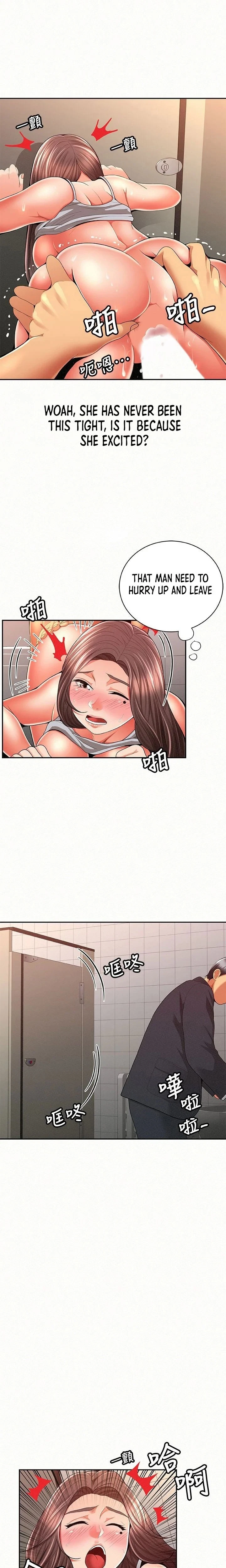 Chapter 41, page 16