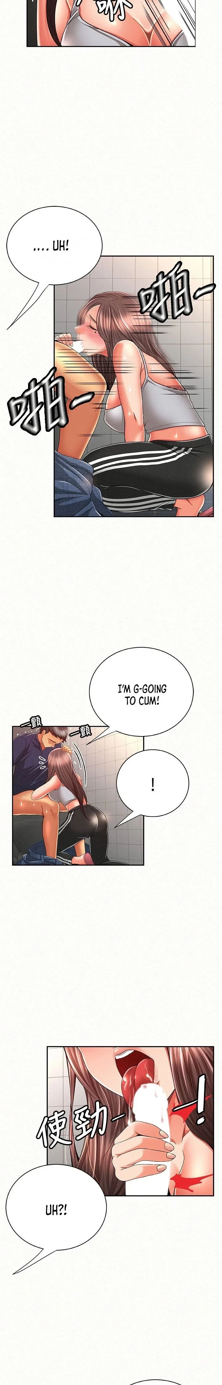 Chapter 41, page 5