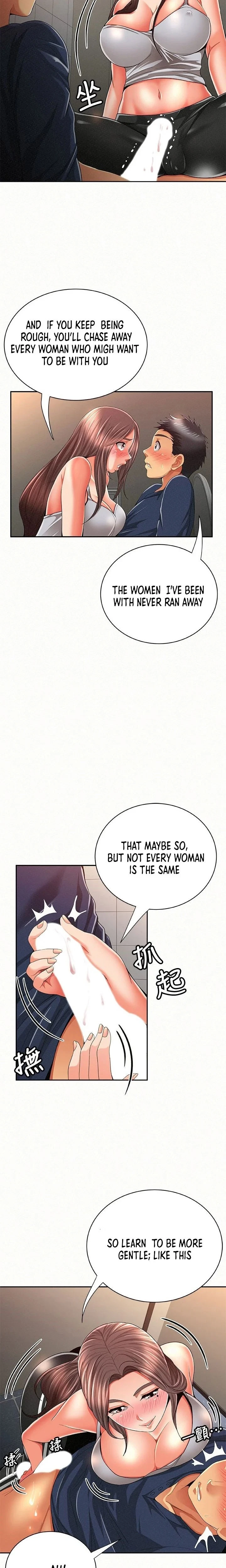 Chapter 41, page 7