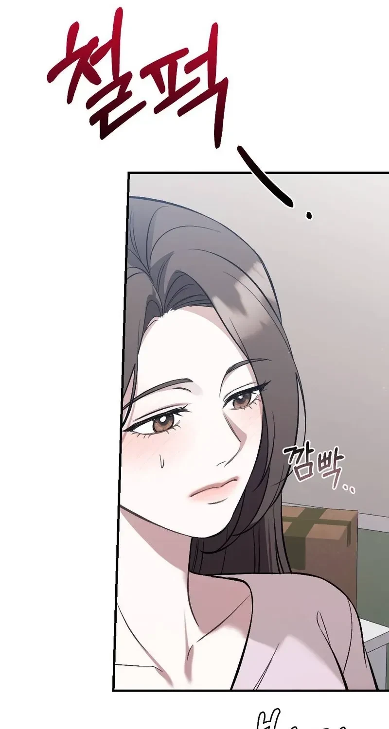 Chapter 7, page 89