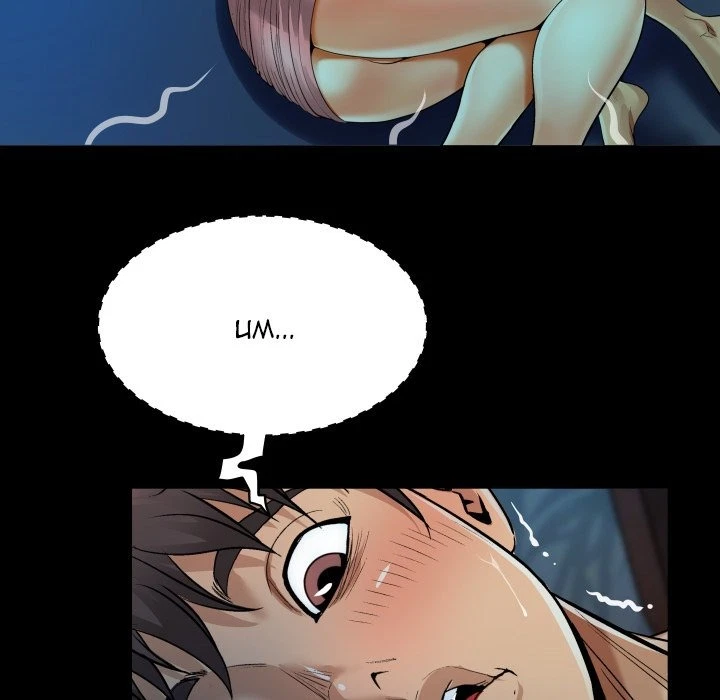 Chapter 3, page 28