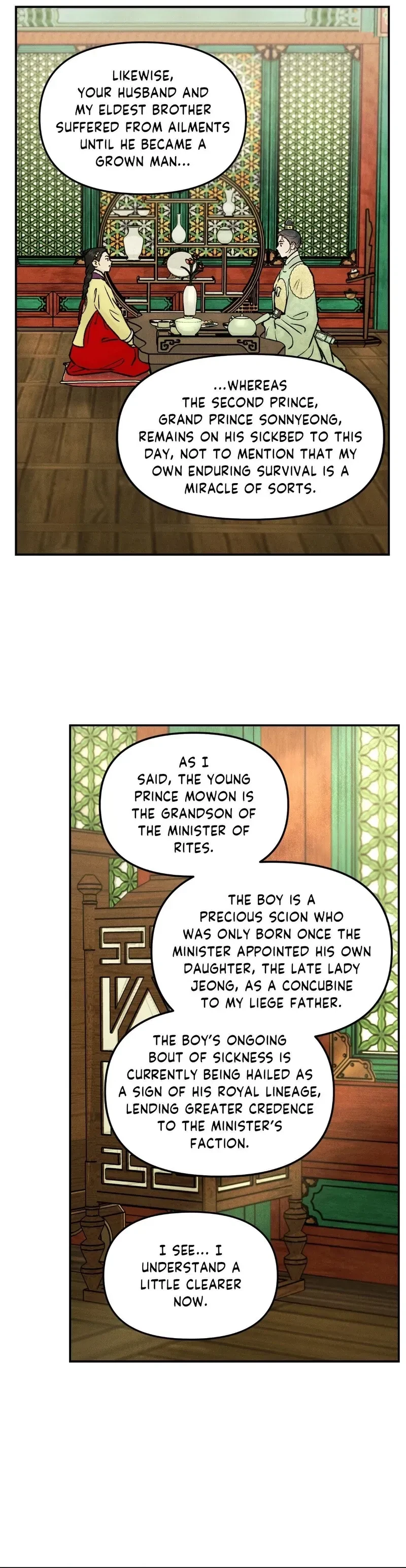 Chapter 11, page 17