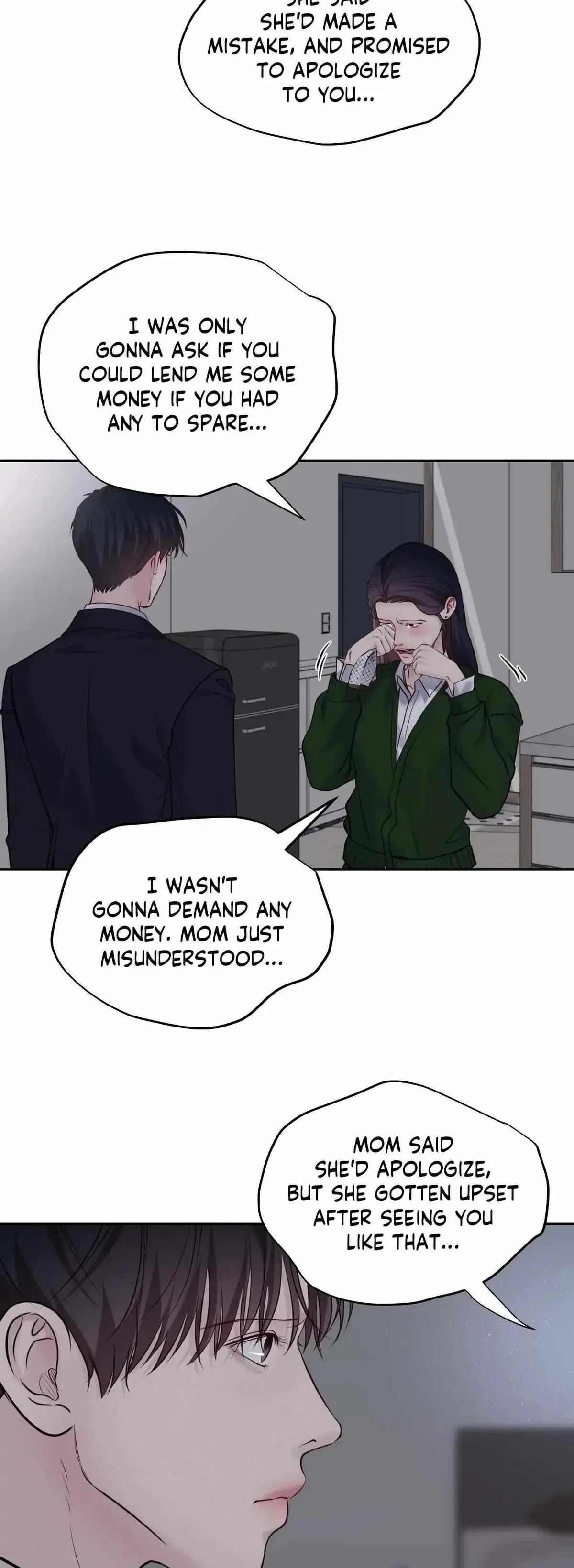 Chapter 51, page 17