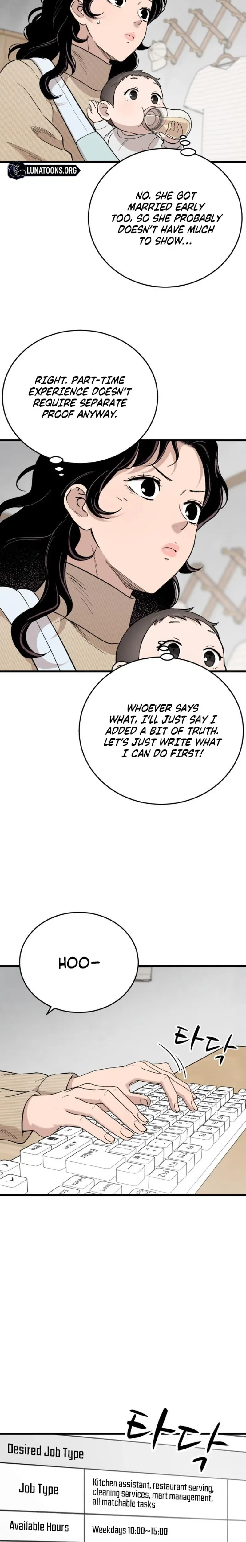 Chapter 34, page 12