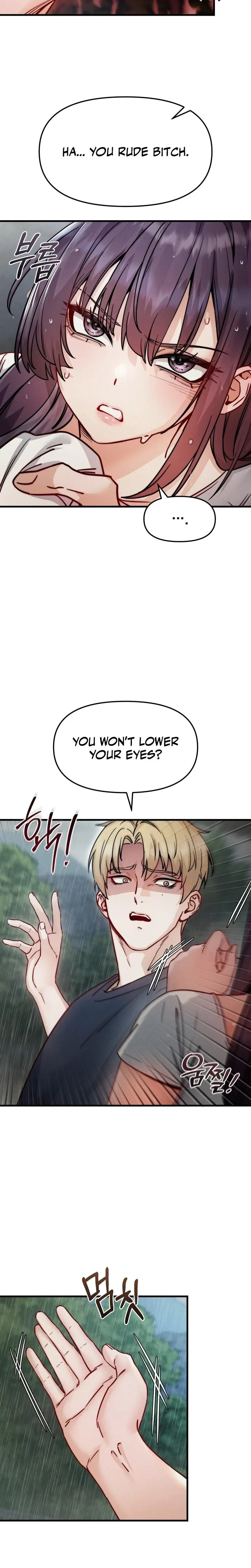 Chapter 12, page 7