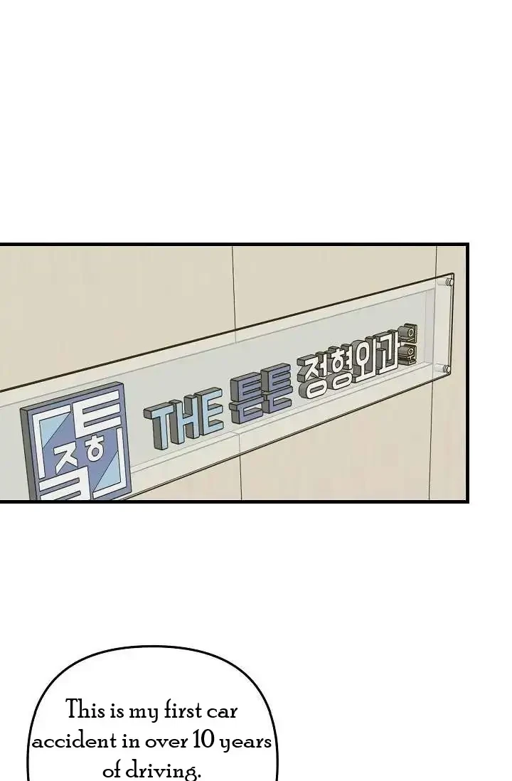 Chapter 8, page 7