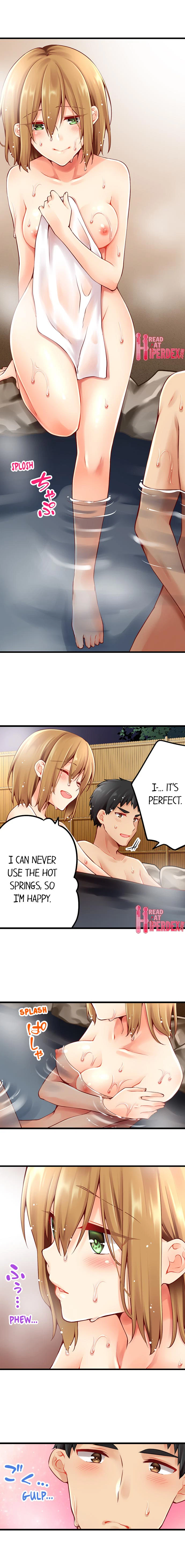 Chapter 111, page 3