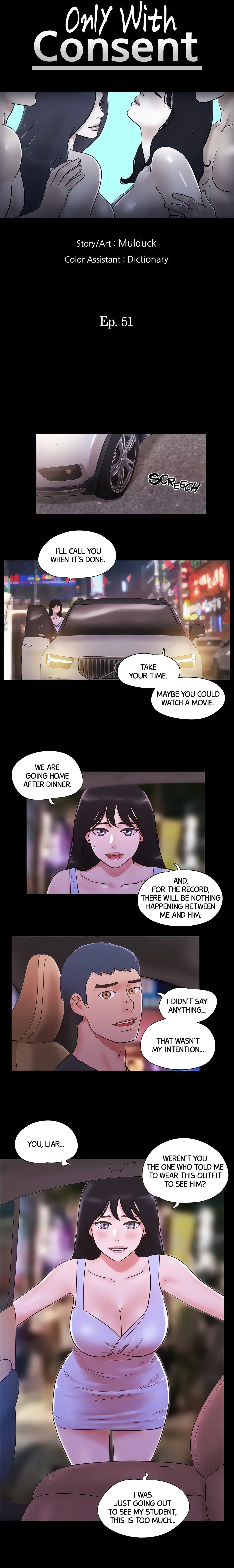 Only With Consent Chapter 51 (Uncensored), page 3