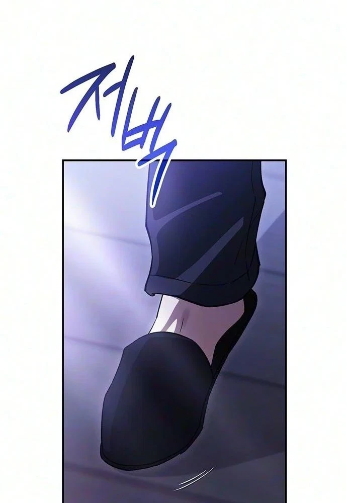 Chapter 40, page 33