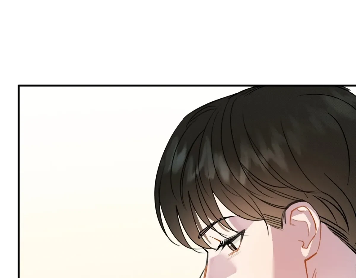 Chapter 5, page 3