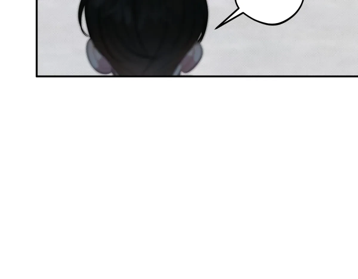 Chapter 5, page 72