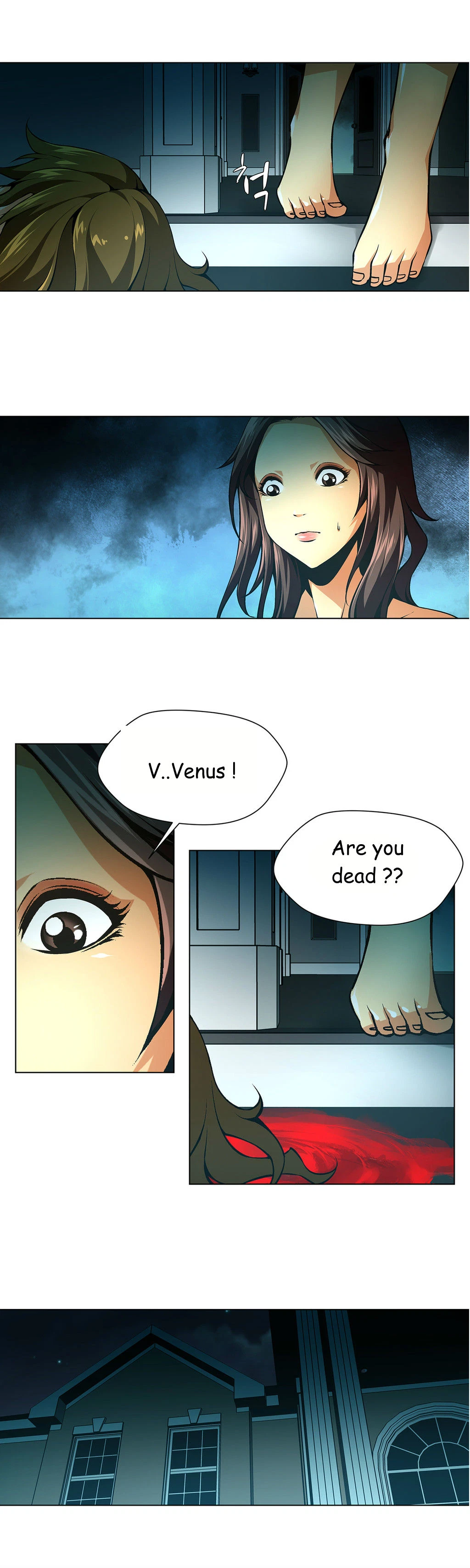 Chapter 32, page 12