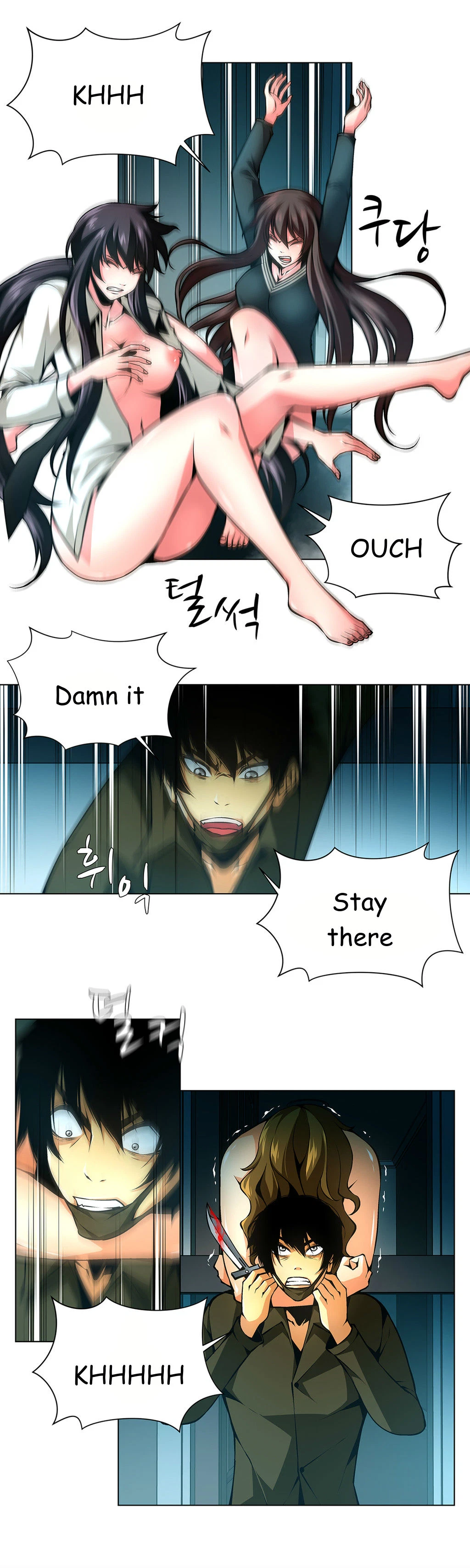 Chapter 32, page 4