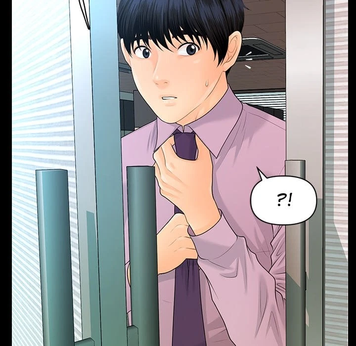 Chapter 67, page 11
