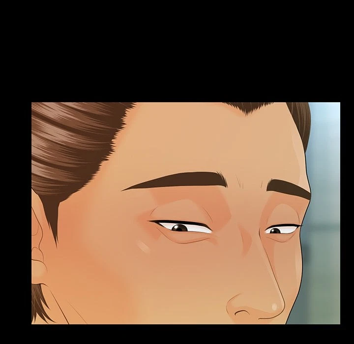 Chapter 67, page 84