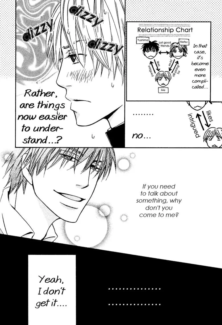 Chapter 7, page 10