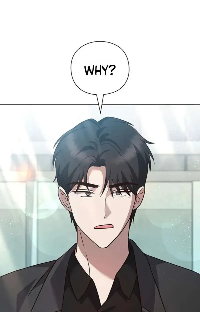The Lover Of A Beast Chapter 18, page 2