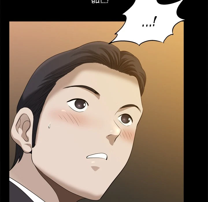 Chapter 40, page 60