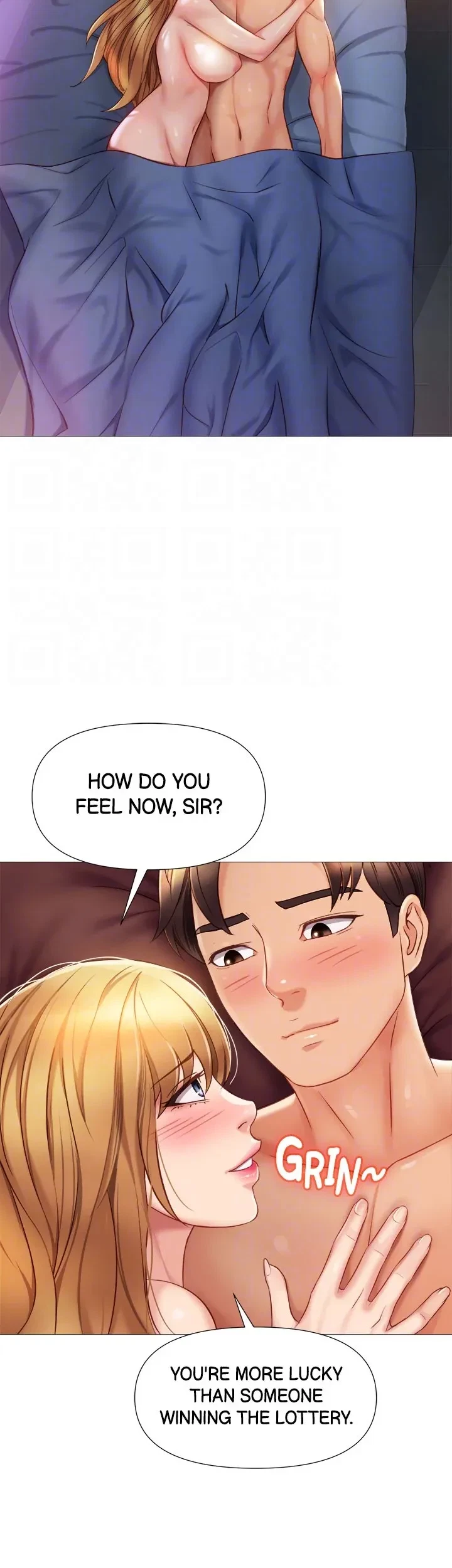 Chapter 84, page 12