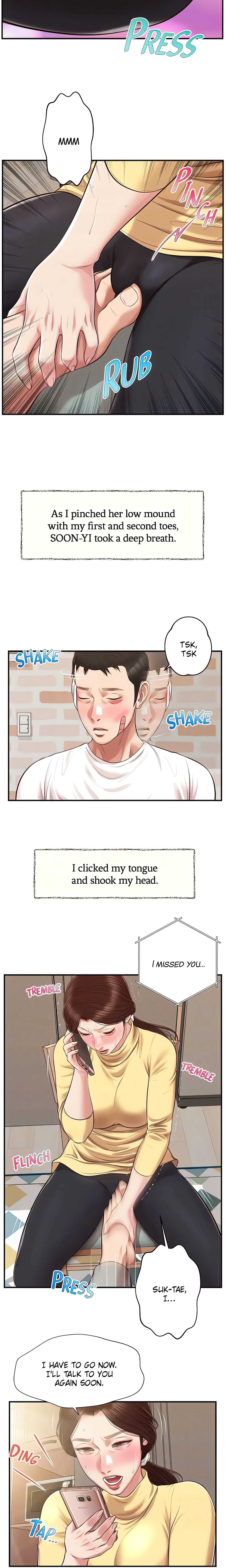 Concubine Chapter 122 (Uncensored), page 15