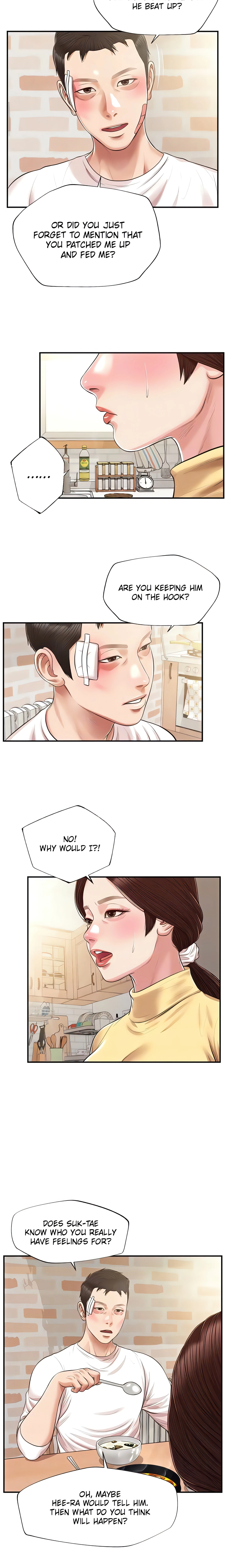 Concubine Chapter 122 (Uncensored), page 17