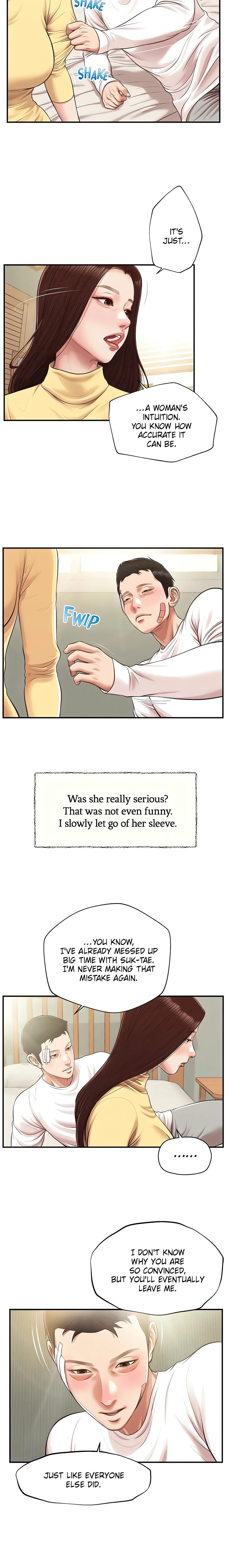 Concubine Chapter 122 (Uncensored), page 3