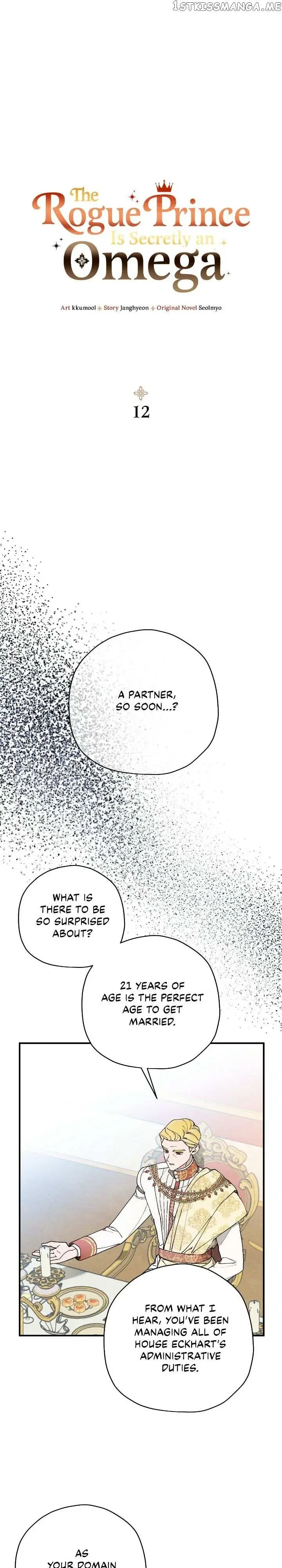 The Rogue Prince Is Secretly An Omega Chapter 12, page 2