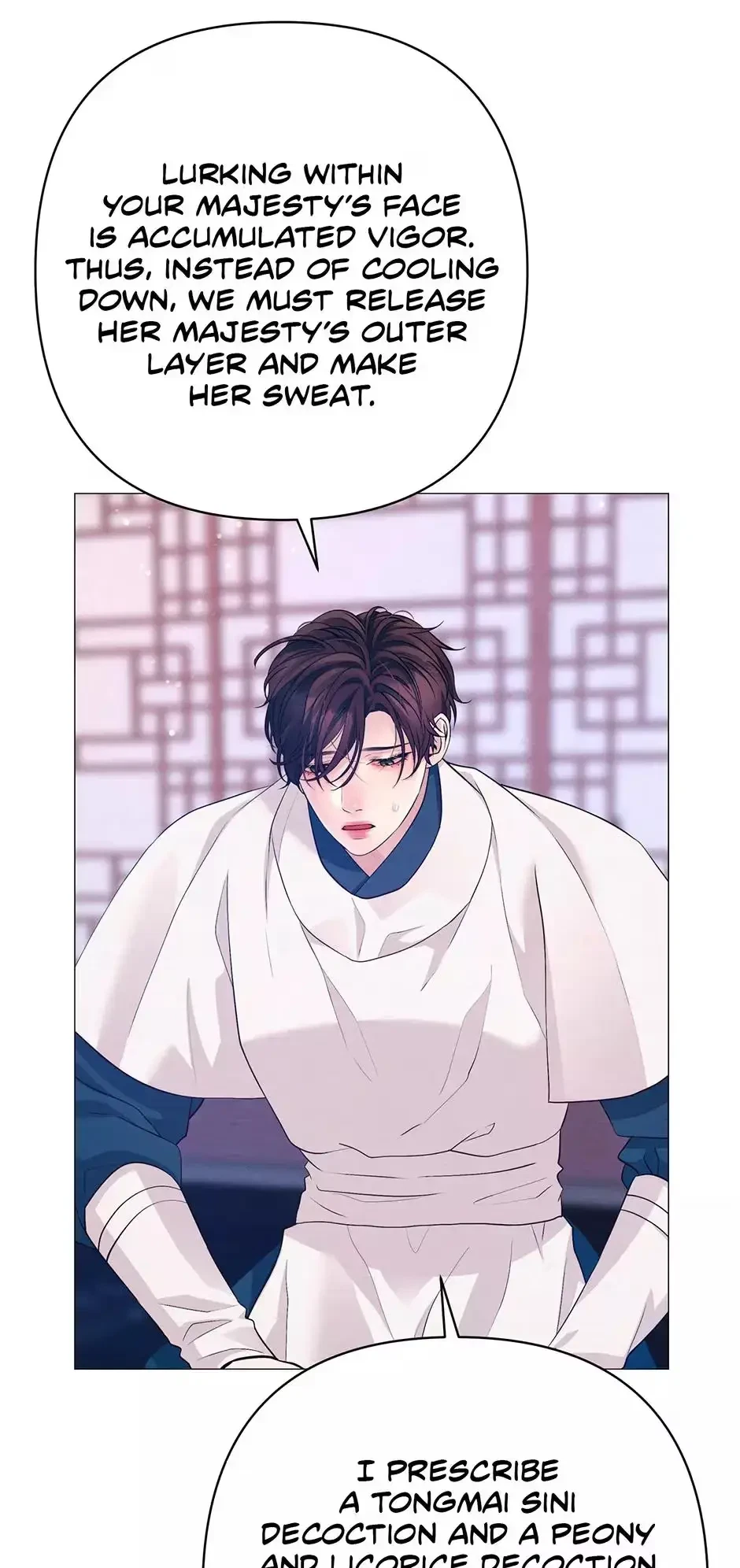 Chapter 55, page 24