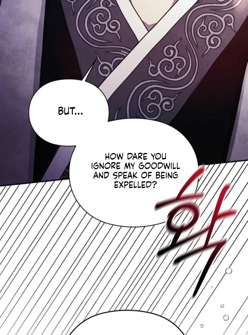 Chapter 22, page 43