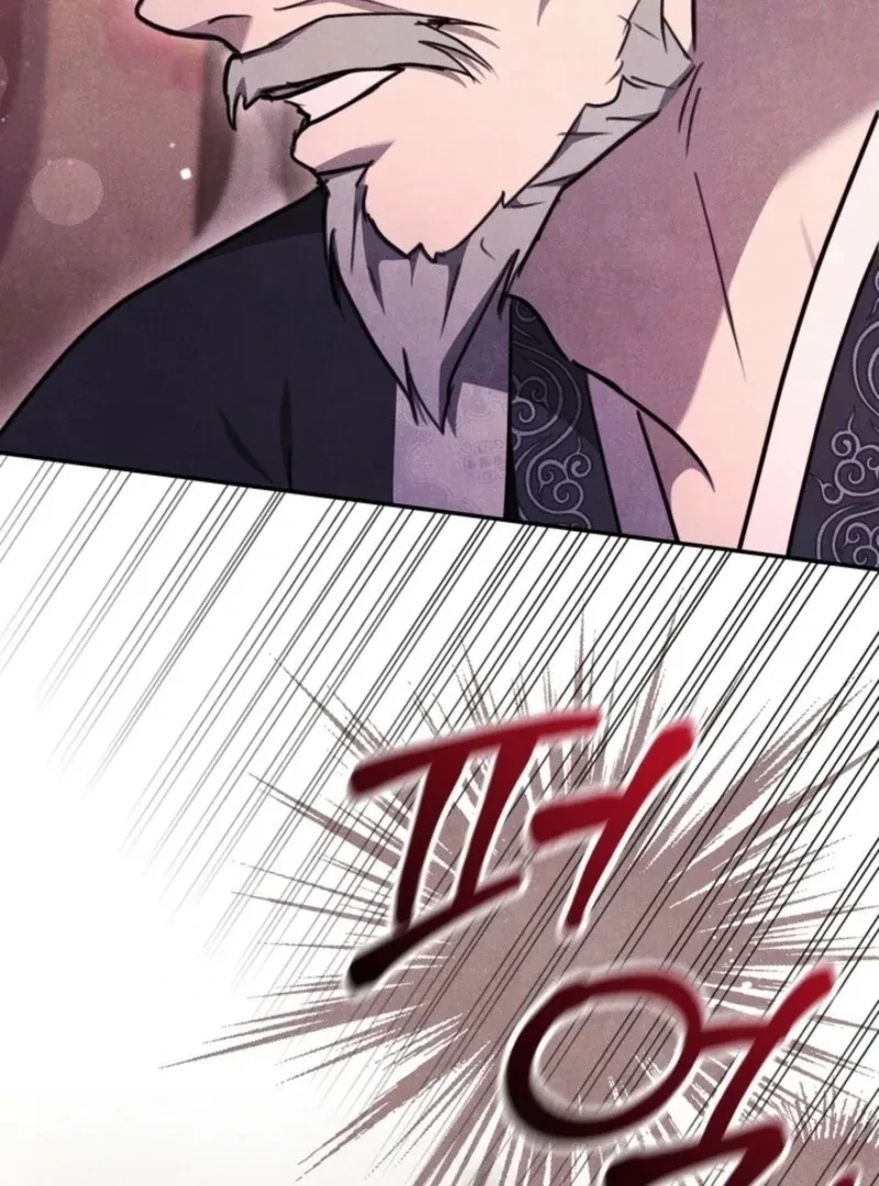 Chapter 22, page 69