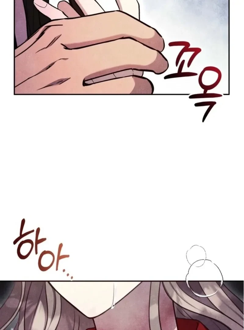 Chapter 22, page 82