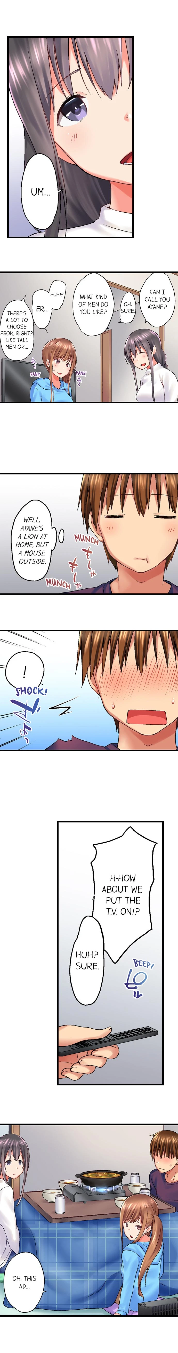 Chapter 32, page 6