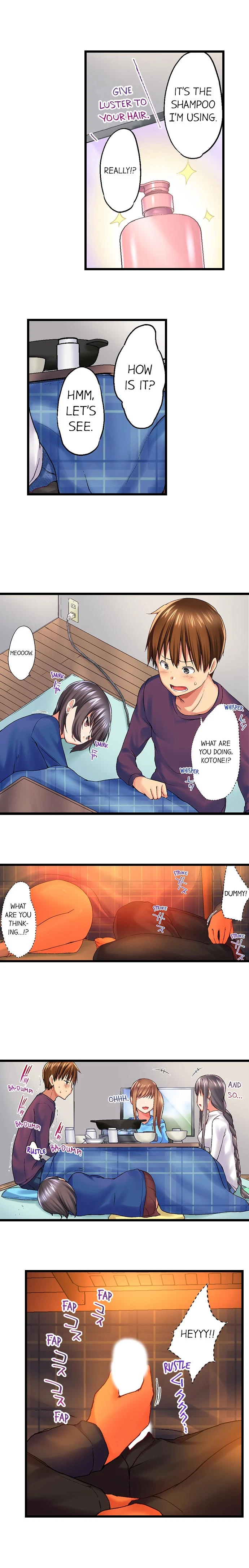 Chapter 32, page 7