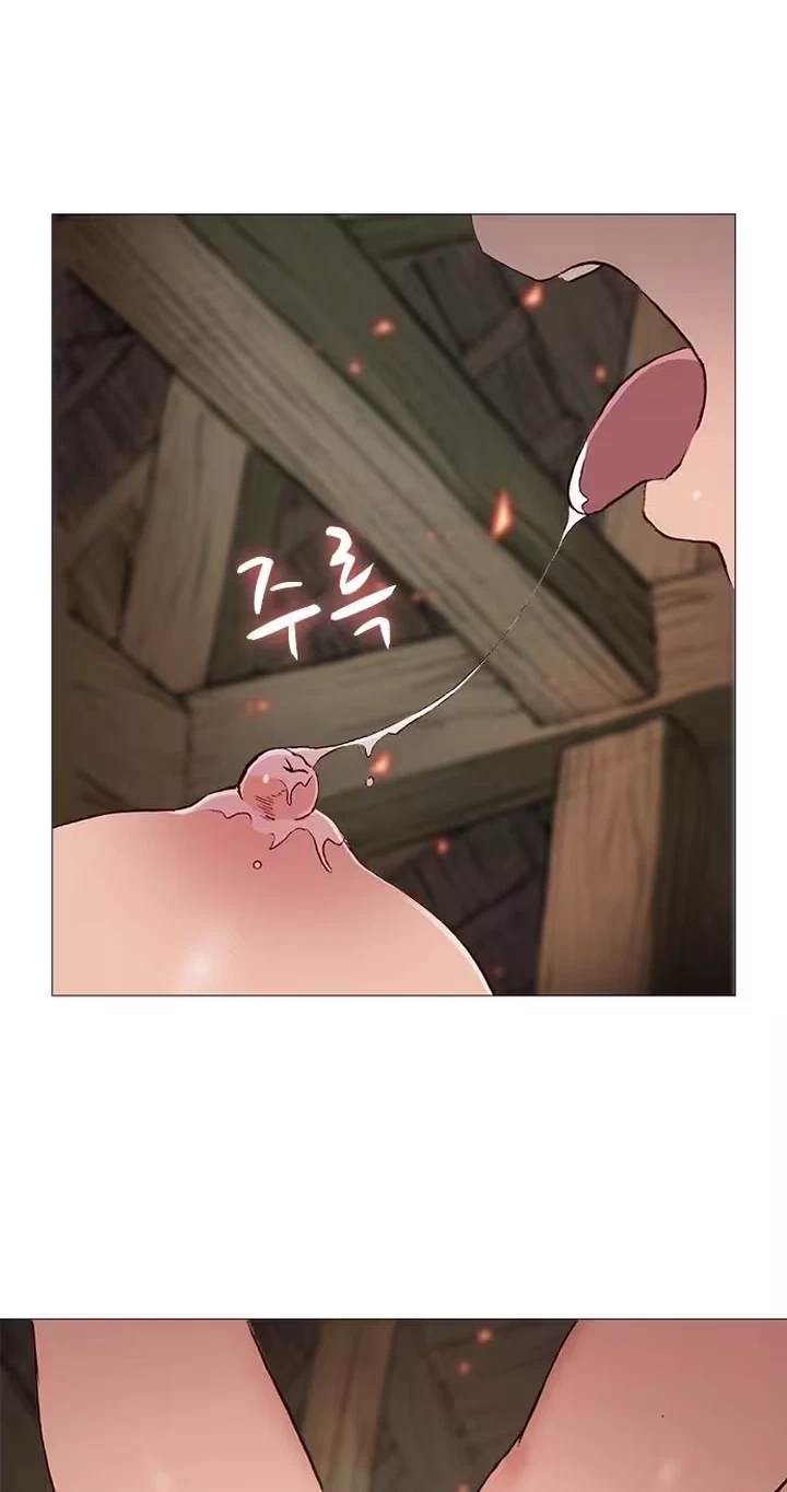 Chapter 58, page 21